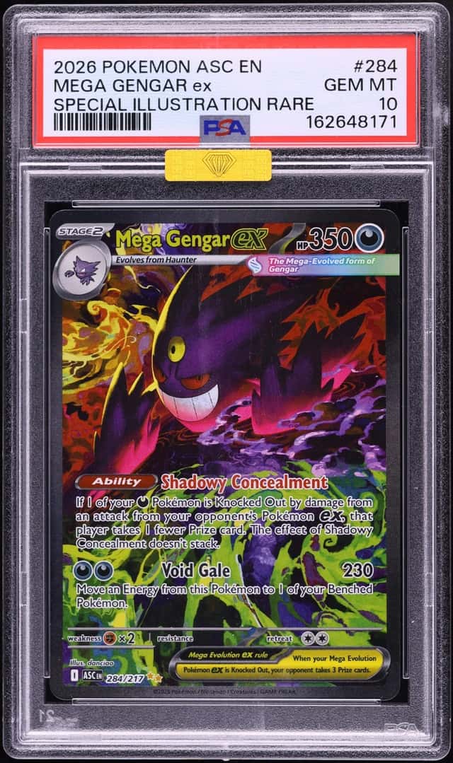 MEGA GENGAR ex