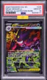 Mega Gengar Ex