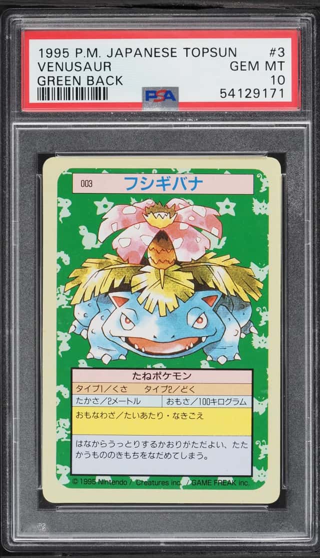 Venusaur