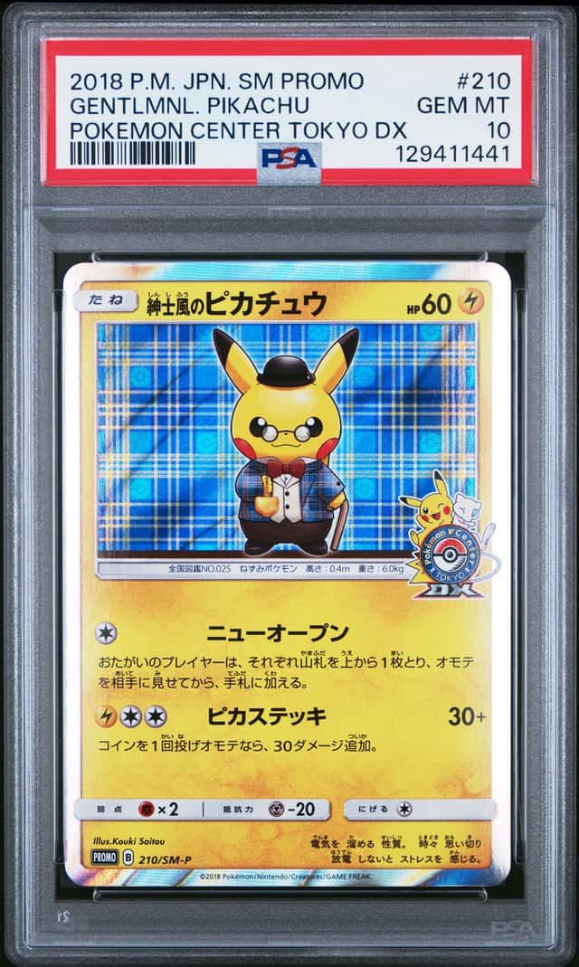 Gentlemanly Pikachu
