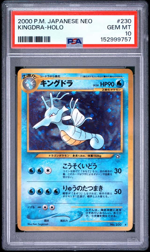 Kingdra