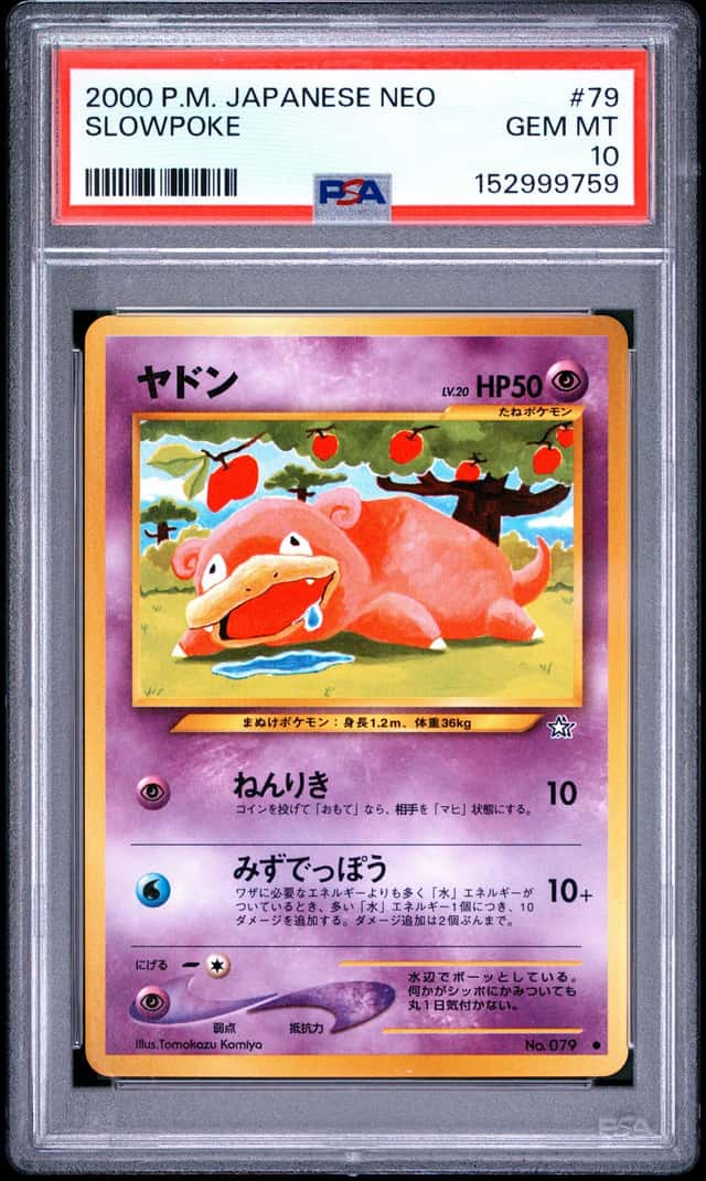 Slowpoke