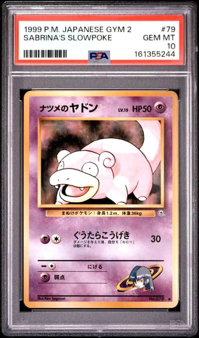 Sabrina's Slowpoke