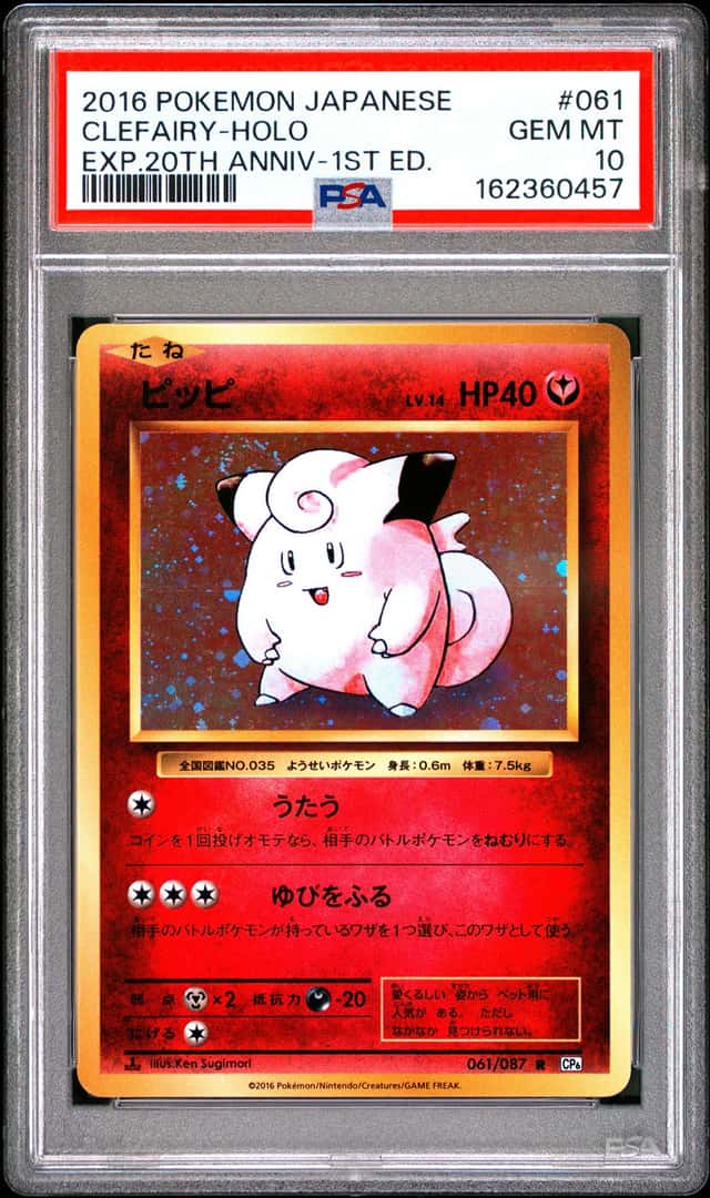 Clefairy