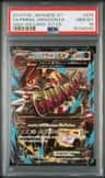 Primal Groudon Ex