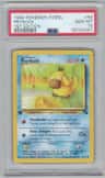 Psyduck