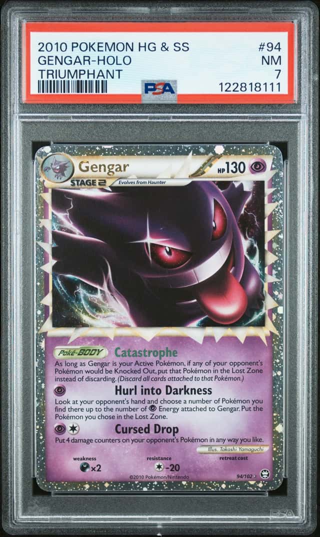 Gengar