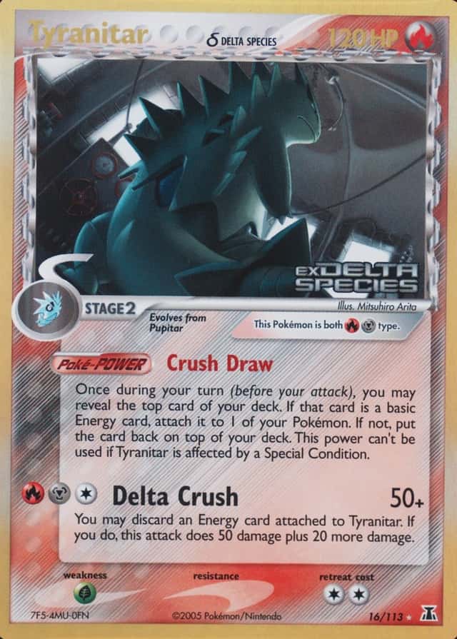 Reverse Holo