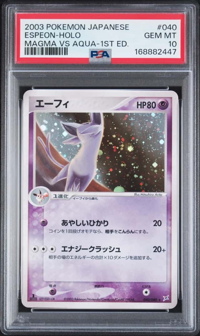 Espeon