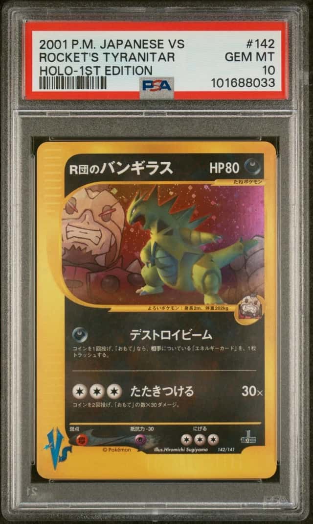Rocket's Tyranitar
