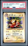 Jolteon