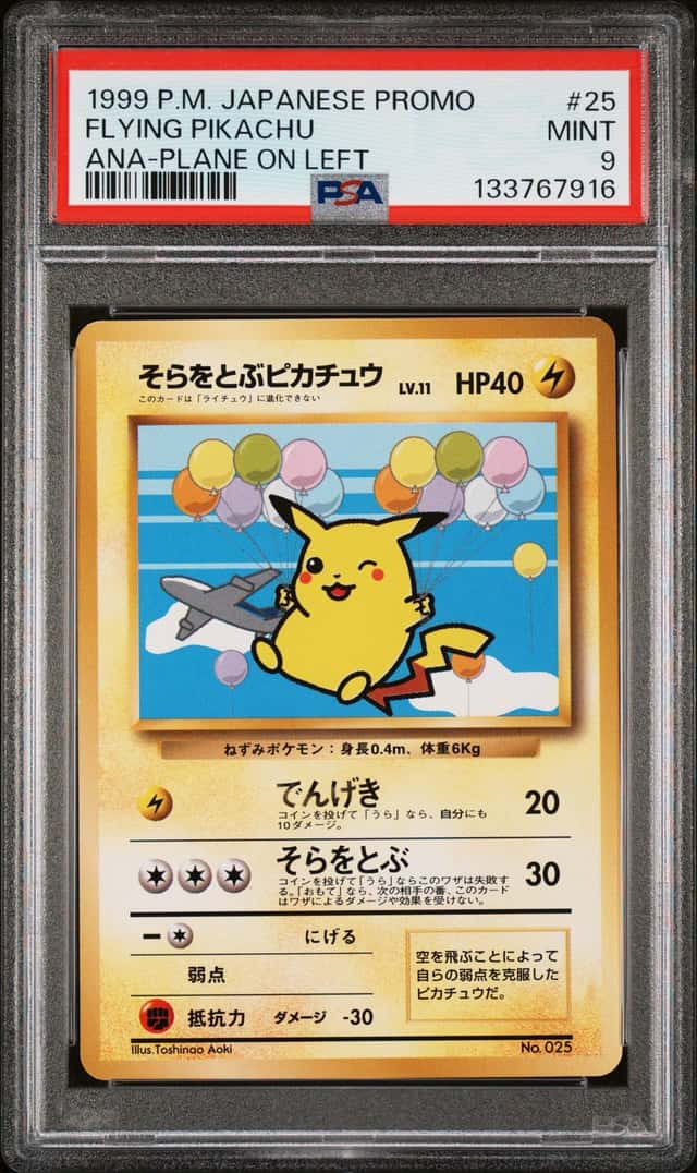 Flying Pikachu