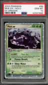 Muk Ex