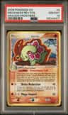 Meganium δ