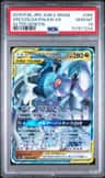 Arceus & Dialga & Palkia Gx