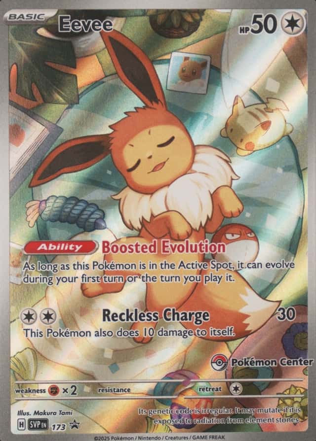 Pokemon Center Etb