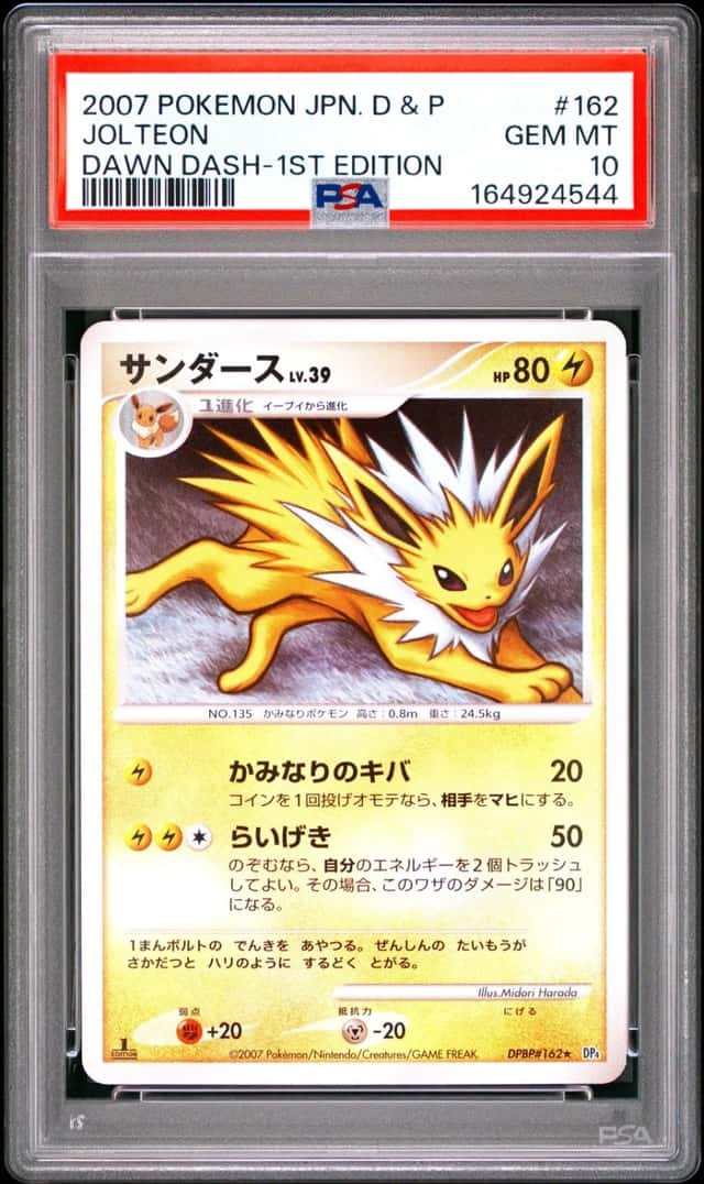Jolteon