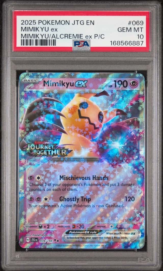 MIMIKYU ex