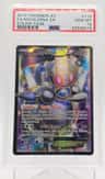 Magearna Ex