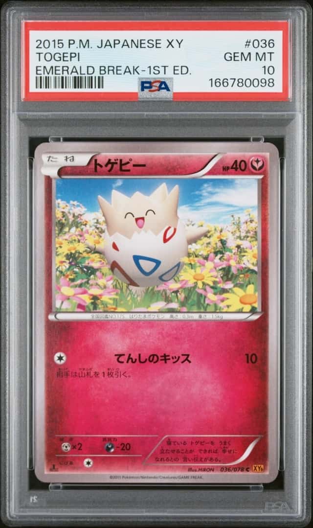 Togepi
