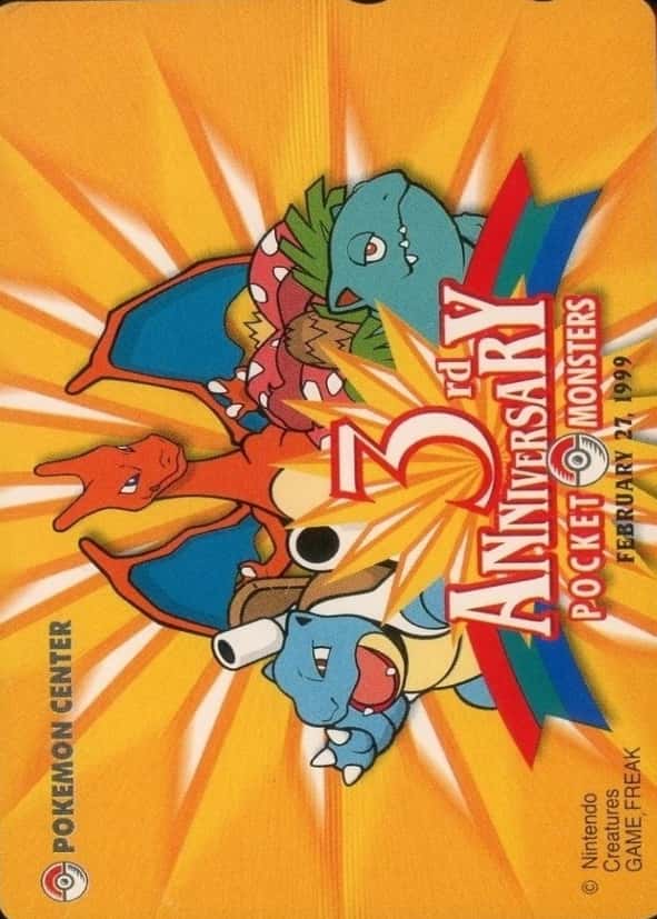 Pokemon Center