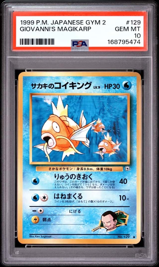 Giovanni's Magikarp