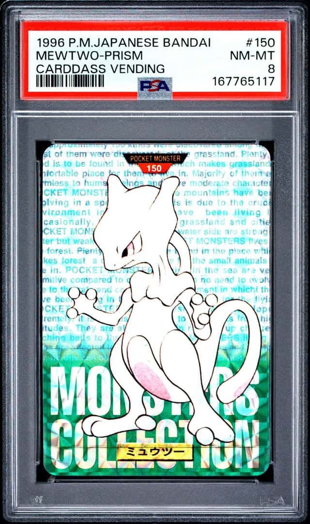 Mewtwo-Prism