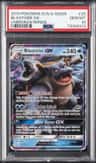 Blastoise Gx
