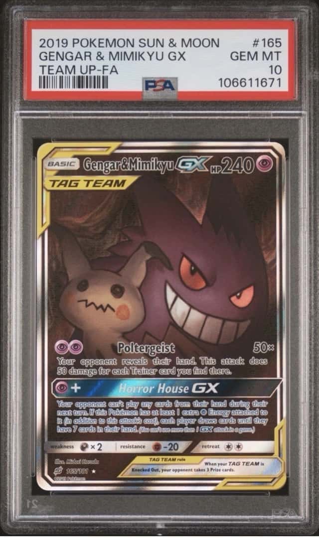 Gengar & Mimikyu GX