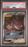 Gengar & Mimikyu Gx