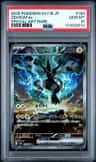 Zekrom Ex