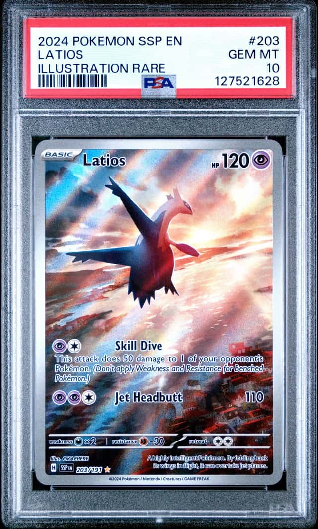 Latios