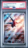 Latios