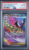 Mega Gengar Ex