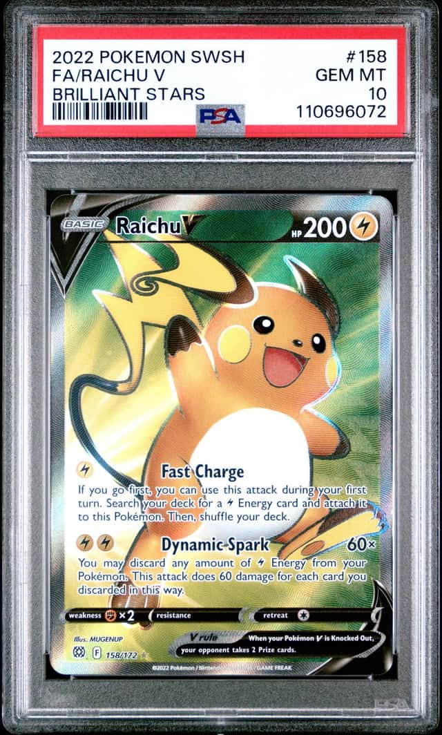Raichu V