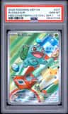 Bulbasaur