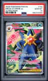 Mega Starmie Ex