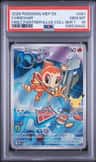 Chimchar
