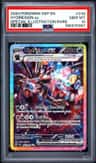 Hydreigon Ex