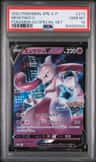 Mewtwo V
