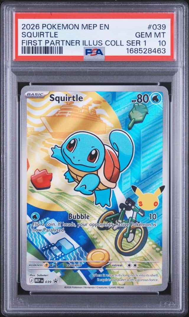 Squirtle