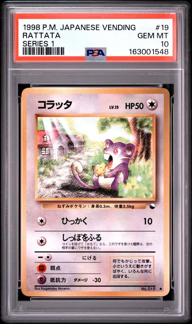 Rattata