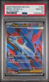 Mega Latias Ex