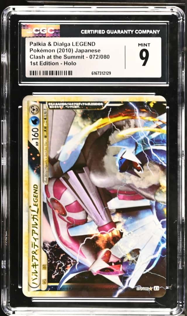 Palkia & Dialga LEGEND