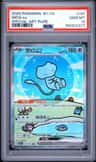 Mew Ex