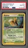 Shedinja