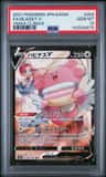 Blissey V