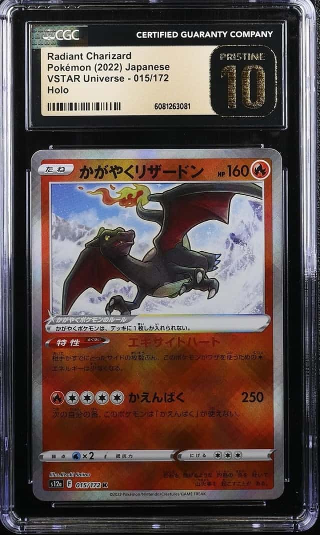 Radiant Charizard
