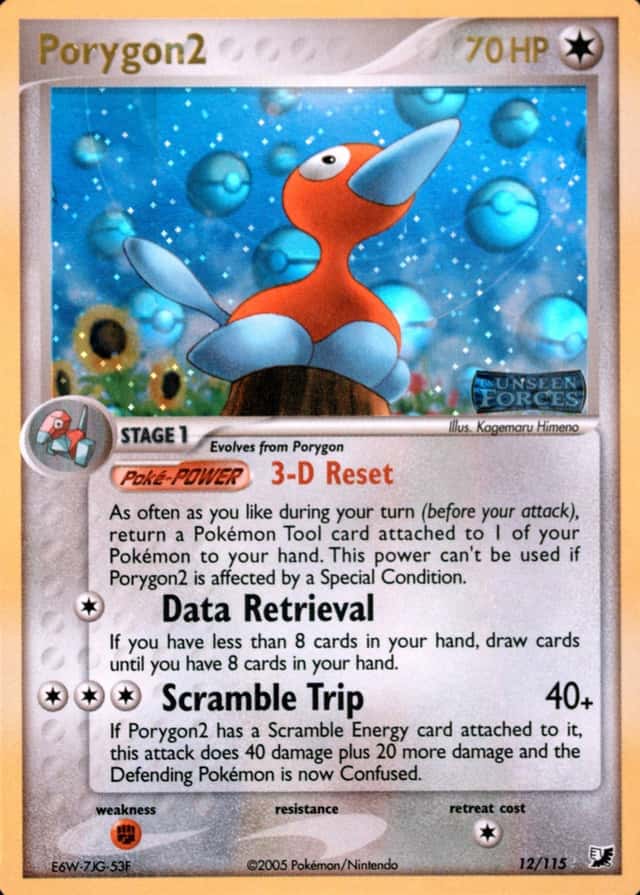 Reverse Holo