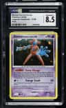 Deoxys Normal Forme